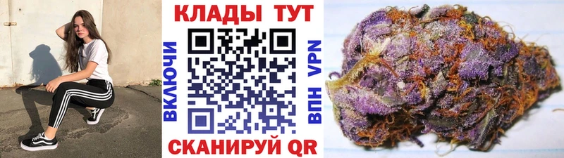 Наркошоп купить Кокаин  Alpha-PVP  ГАШИШ  Каннабис  Мефедрон  Весьегонск