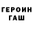 Кодеиновый сироп Lean Purple Drank Yerosai