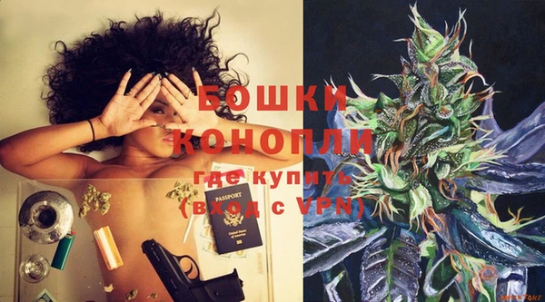 мяу мяу мука Верхний Тагил