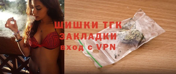 экстази Верхнеуральск