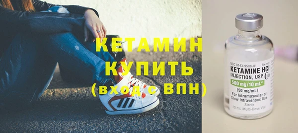 экстази Верхнеуральск
