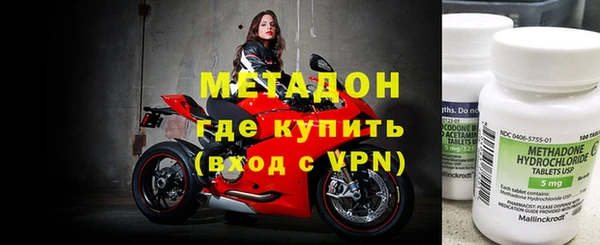 экстази Верхнеуральск