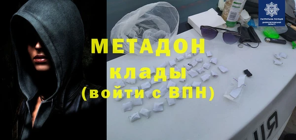 экстази Верхнеуральск