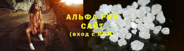 мяу мяу мука Верхний Тагил