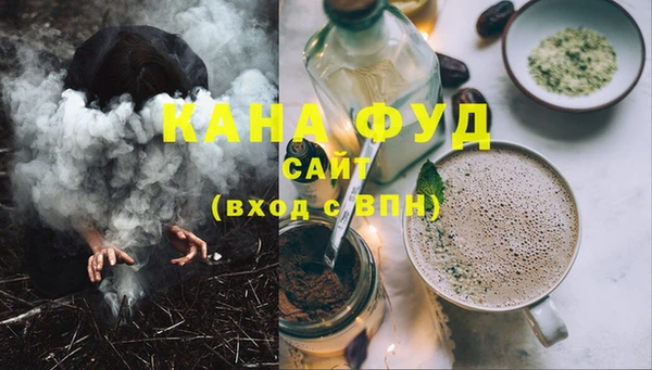 экстази Верхнеуральск
