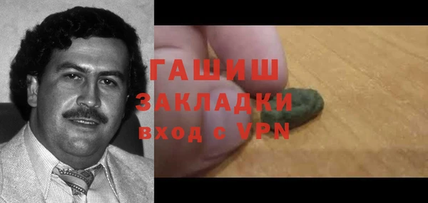 экстази Верхнеуральск