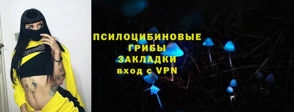 экстази Верхнеуральск