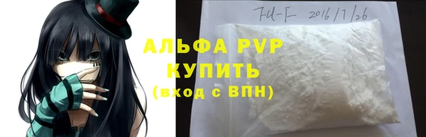 экстази Верхнеуральск