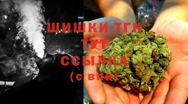 экстази Верхнеуральск