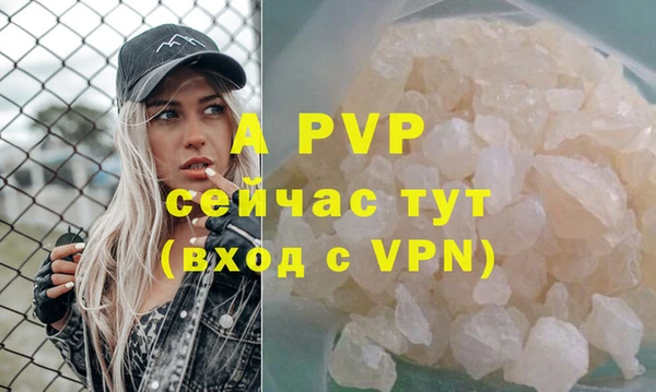 экстази Верхнеуральск
