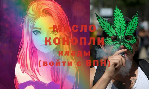 экстази Верхнеуральск