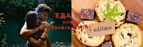 экстази Верхнеуральск