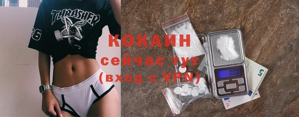 экстази Верхнеуральск