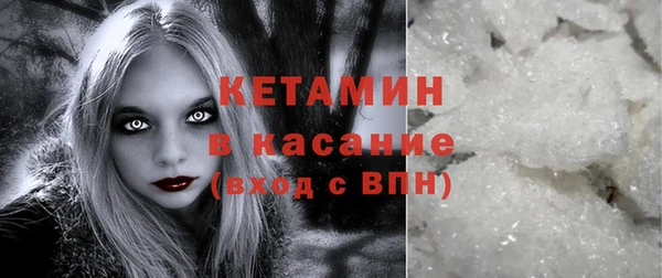 экстази Верхнеуральск